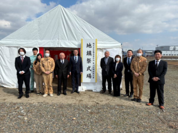 新工場建設の地鎮祭を執り行いました
